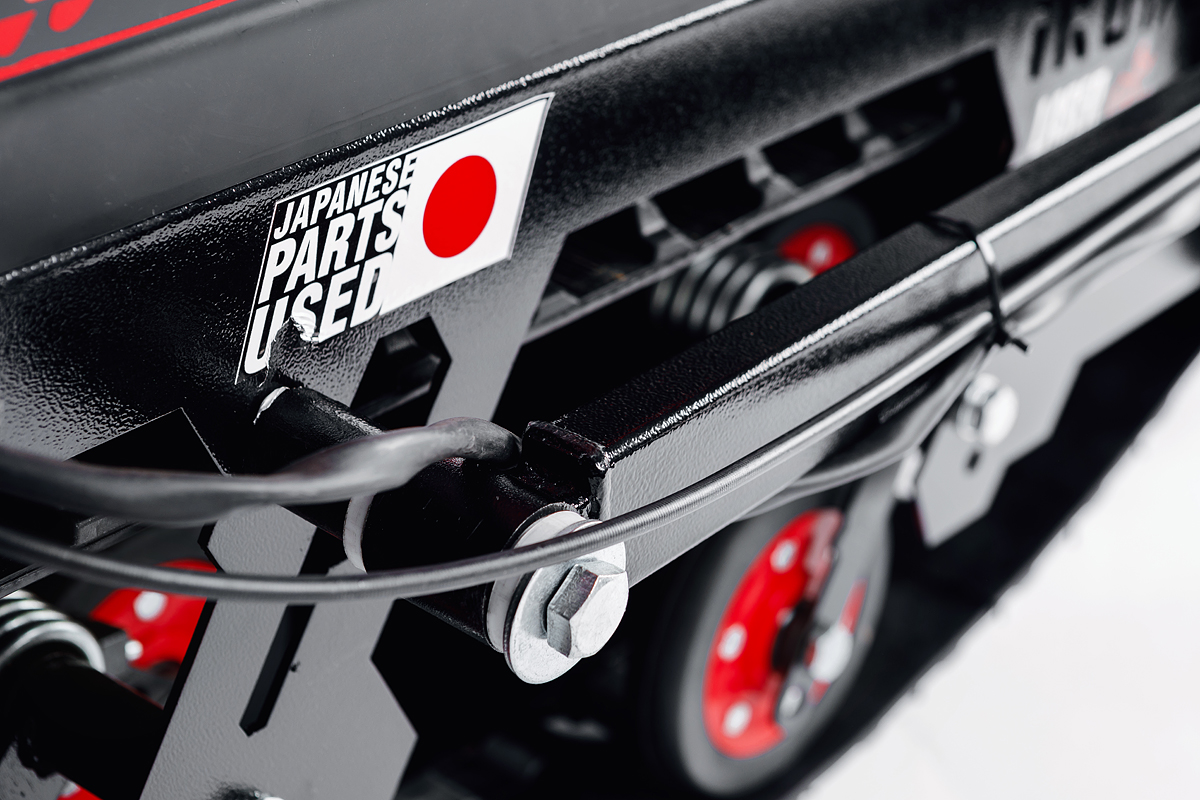 Лыжный модуль IKUDZO с подогревом ручек пластиковые лыжи в Саратове