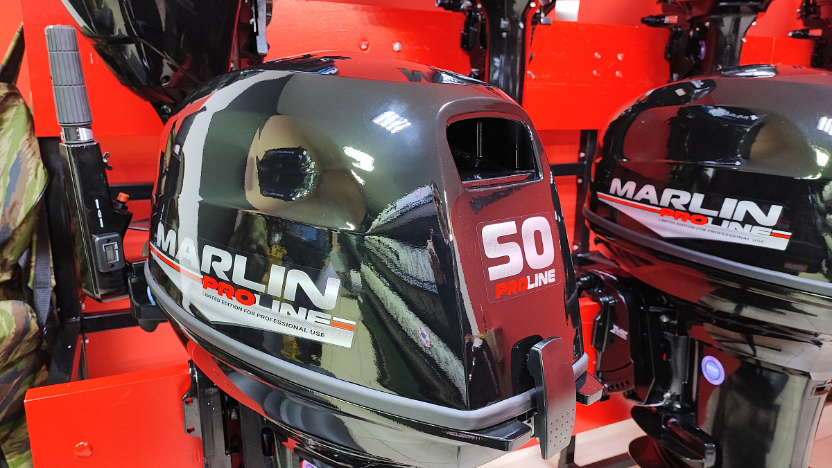 Лодочный мотор MARLIN PROLINE MP 50 AMH ПОД ВОДОМЕТ в Саратове