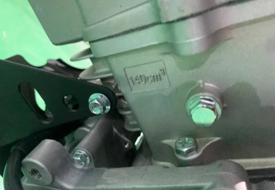 Питбайк JHLMOTO JHLofr LK140 17/14 (ZS1P60YMJ) в Саратове