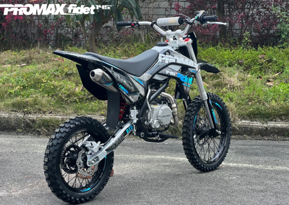 Мотоцикл (питбайк) PROMAX FIDET (ФАЙДЕТ) 145E 17/14 в Саратове