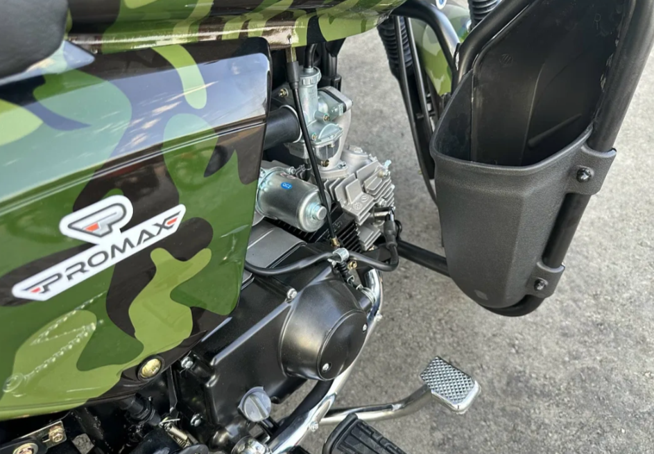 Мопед PROMAX WOODLAND 150 (49) в Саратове