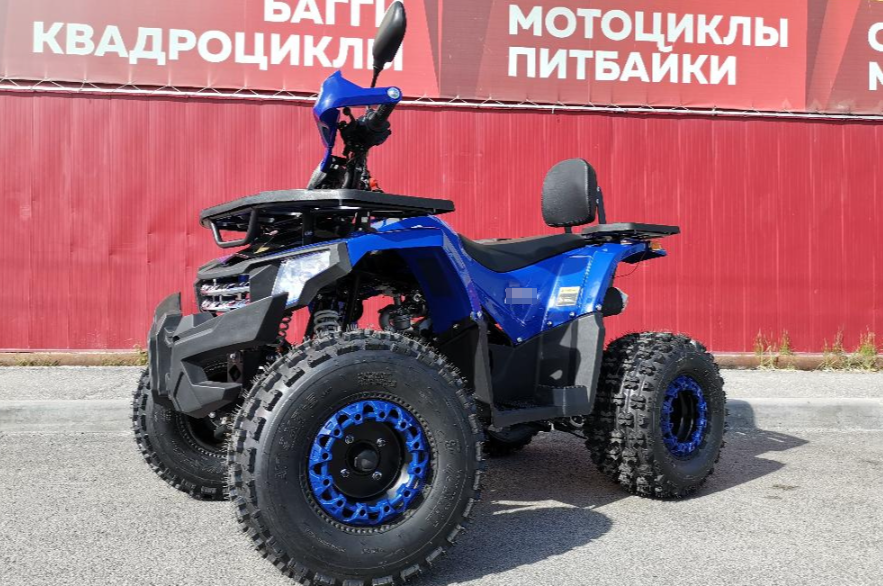 Квадроцикл PROMAX WILD 2.0 190 LUX в Саратове