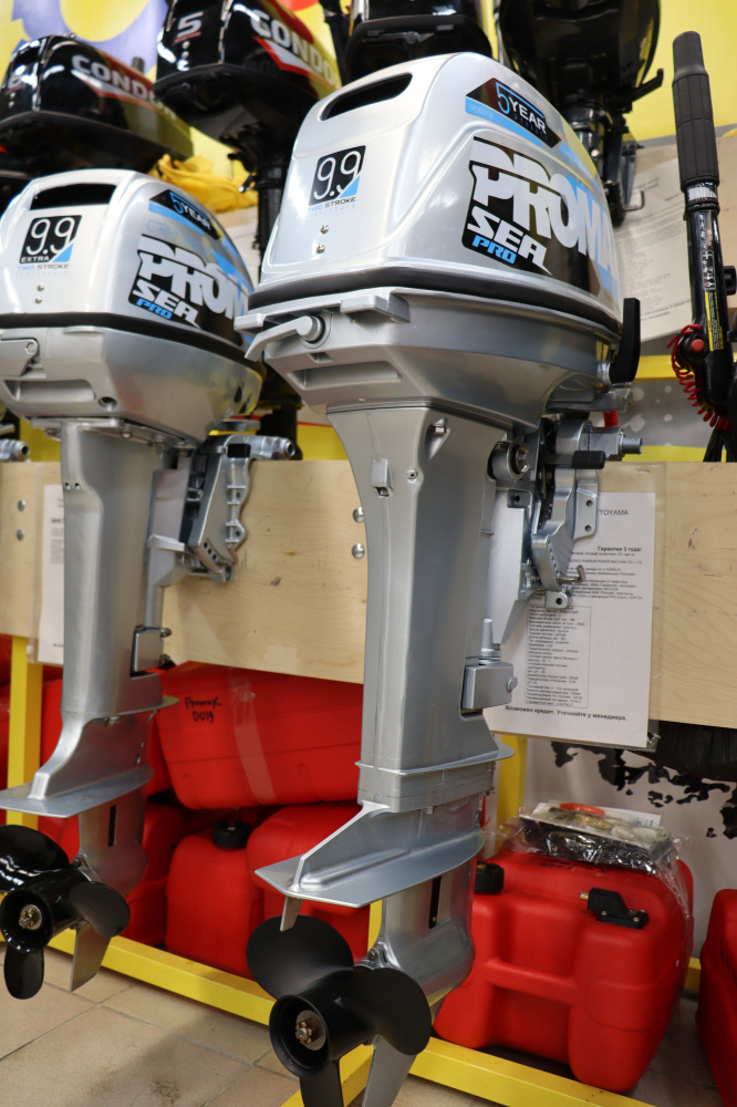 Лодочный мотор PROMAX SP9.9FHS (20) PRO в Саратове