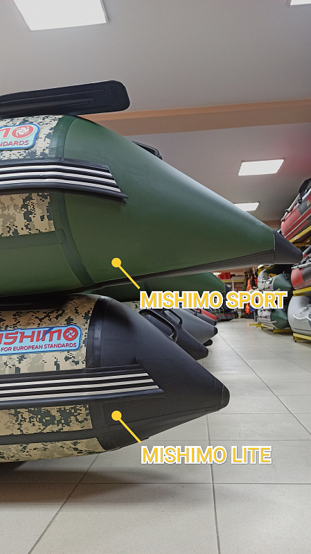 Лодка MISHIMO SPORT 370 в Саратове