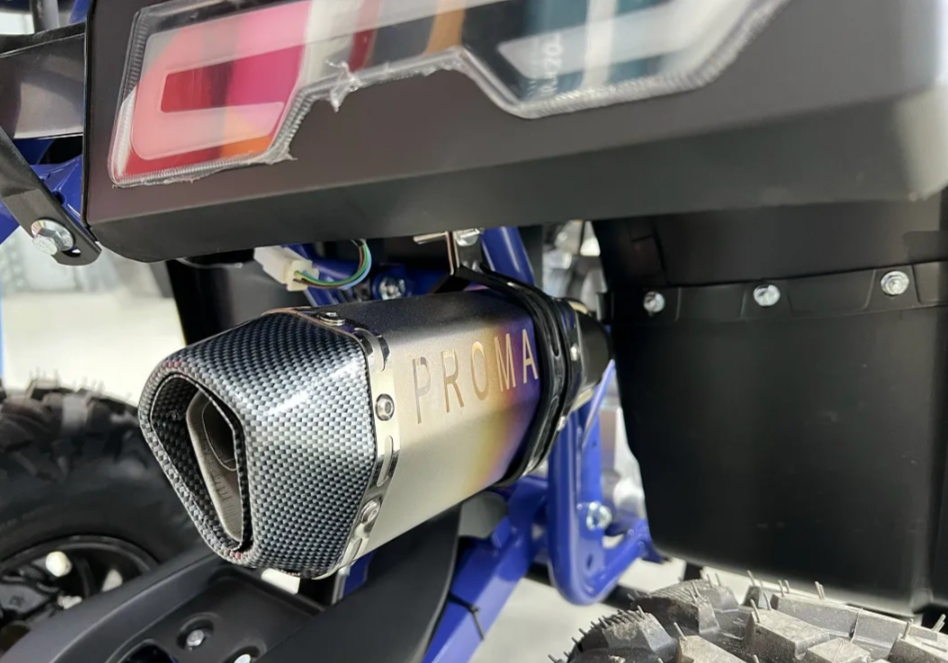 Квадроцикл PROMAX SPACE 200 в Саратове