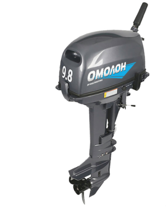 Лодочный мотор ОМОЛОН MP 9.8 AMHS в Саратове