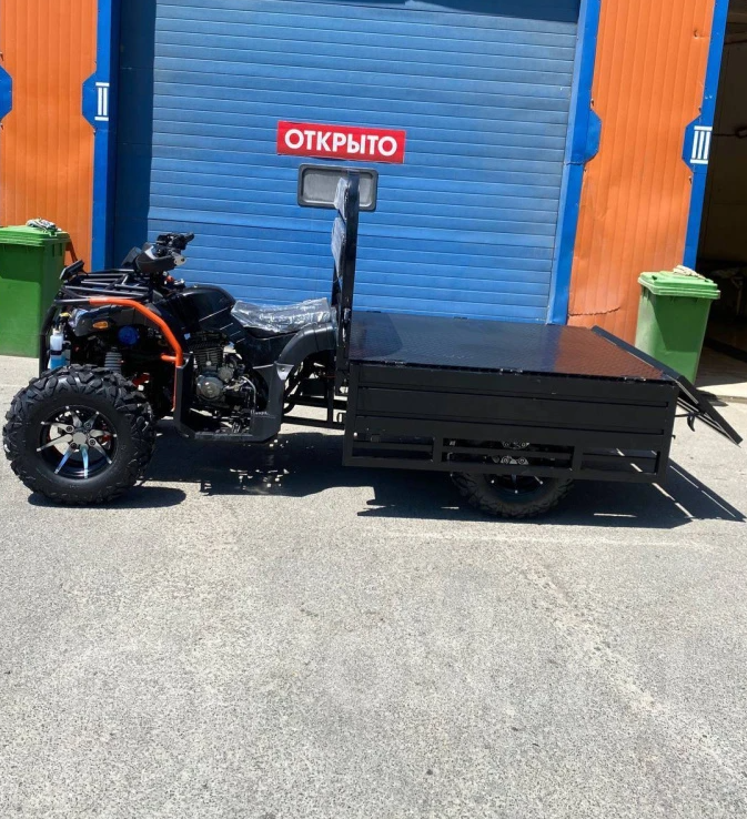 Квадроцикл PROMAX Фермер 350 4x4 ALL ROAD в Саратове