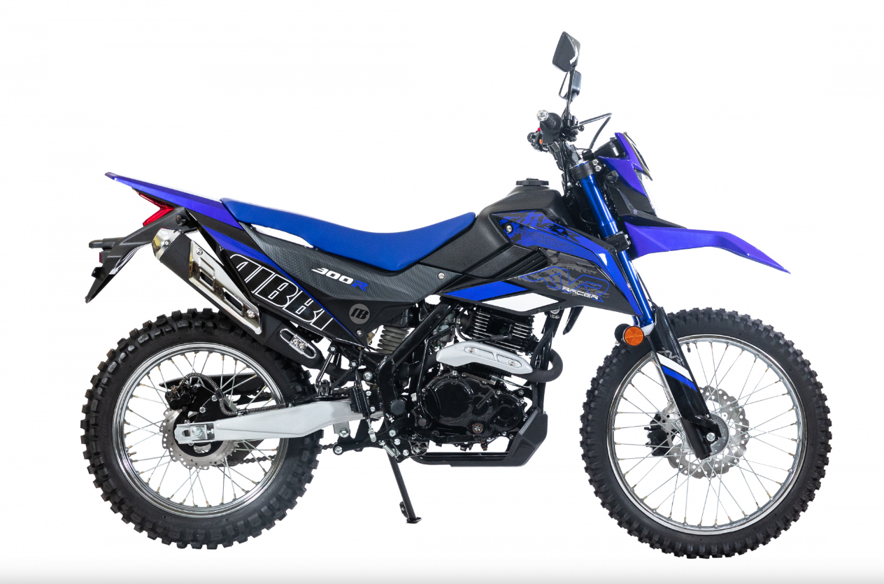 Мотоцикл RACER RC300-GY8K XVR в Саратове