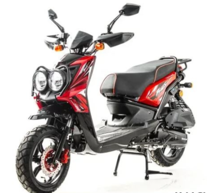 Скутер MOTOLAND (МОТОЛЕНД) BWS150 в Саратове