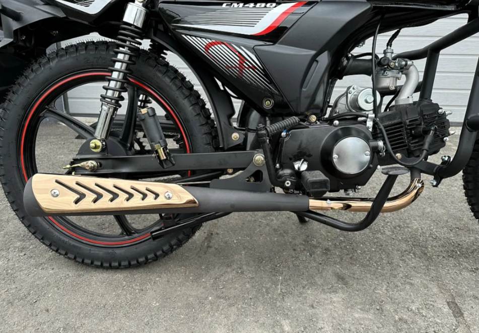 Мопед PROMAX SUPER MAX 150 LED в Саратове