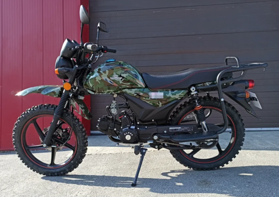 МОПЕД PROMAX ALPHA OFFROAD 130 (49) LUX (LED) в Саратове