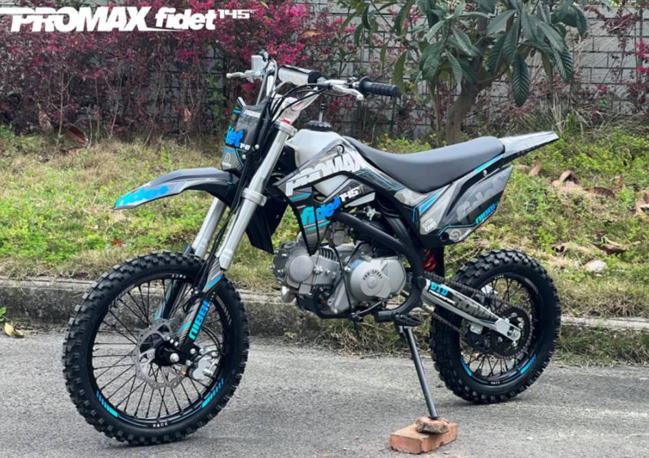 Мотоцикл (питбайк) PROMAX FIDET (ФАЙДЕТ) 145E 17/14 в Саратове