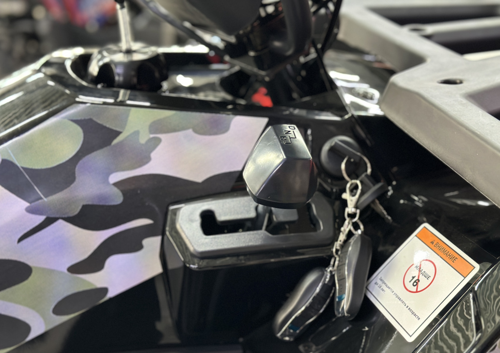 Квадроцикл GBM MAVERICK 300 NEW LUX в Саратове