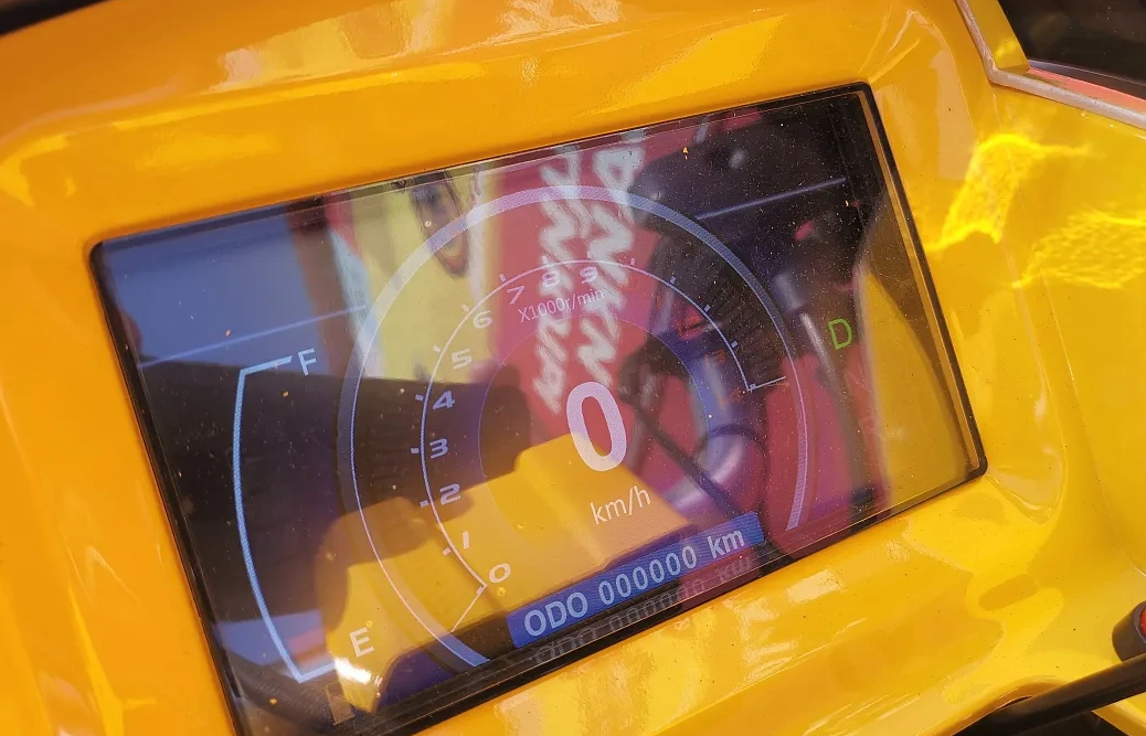 Квадроцикл PROMAX STORM 280 LUX в Саратове