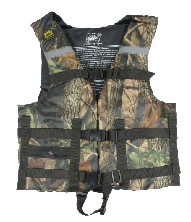 Жилет Спасательный Камуфляж в Саратове