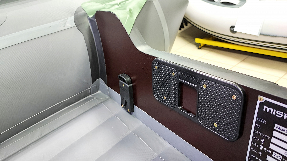 Лодка MISHIMO FAMILY PRO 390 в Саратове