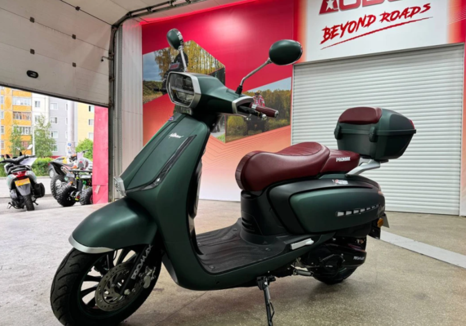 Скутер PROMAX Miami 240 (49) в Саратове