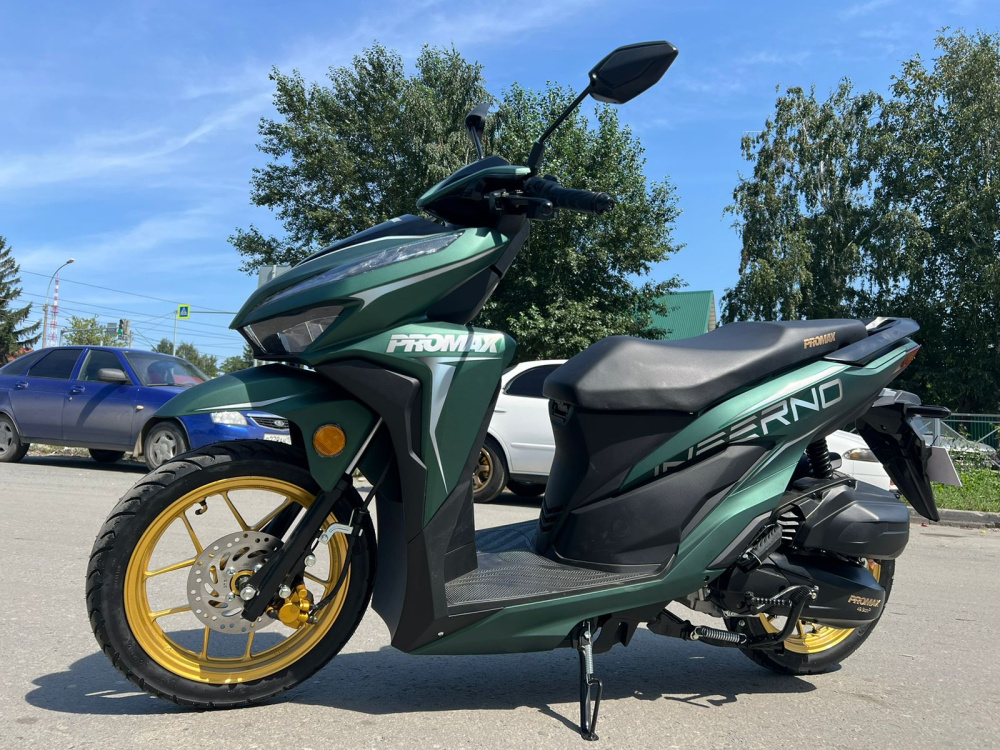 Скутер PROMAX INFERNO 250 (49) в Саратове