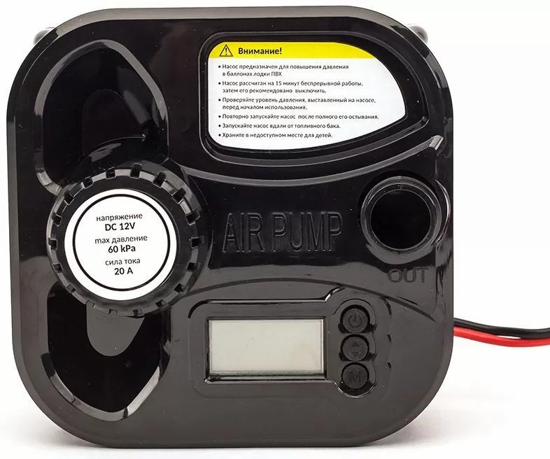 ЭЛЕКТРИЧЕСКИЙ НАСОС MARLIN GP-60 D в Саратове