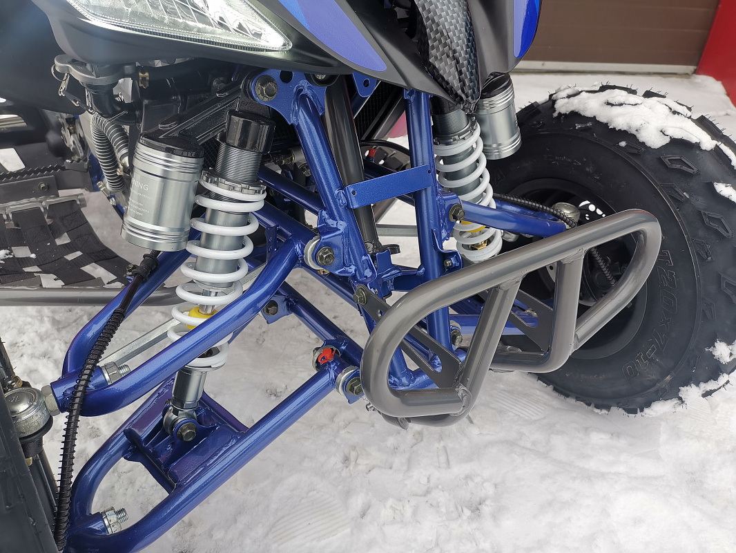 Квадроцикл PROMAX RAPTOR 300 NEW RedBull в Саратове