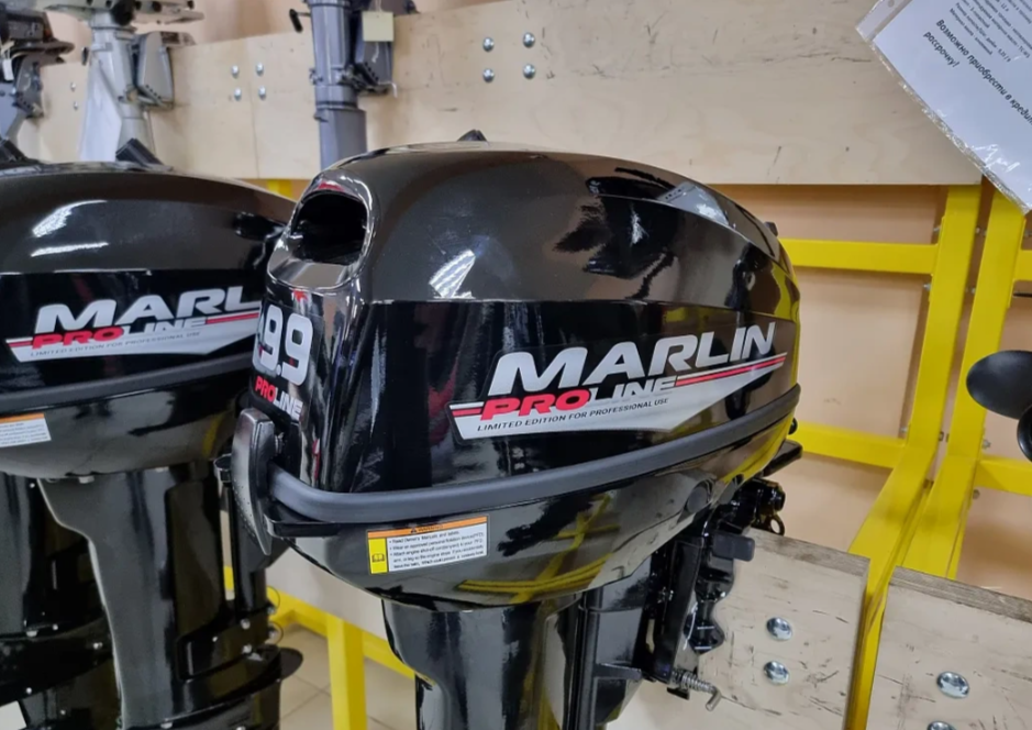 КОМПЛЕКТ ЛОДКА MISHIMO RAPID 360 + ЛОДОЧНЫЙ МОТОР MARLIN PROLINE MP 9.9 (15) AMHS в Саратове