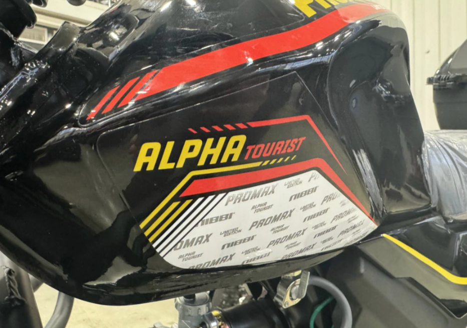 Мопед PROMAX ALPHA TOURIST 150(49) LUX в Саратове