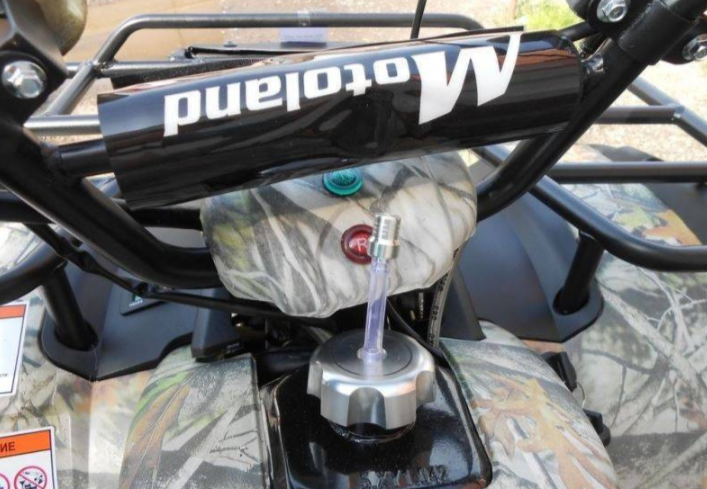 Квадроцикл MOTOLAND (МОТОЛЕНД) 200 ALL ROAD в Саратове