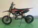 Питбайк JHLMOTO JHL MK125 (14/12) в Саратове