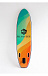НАДУВНОЙ SUP-BOARD BREEZE 10,6 в Саратове