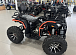 Квадроцикл PROMAX 300 4X4 ALL ROAD в Саратове