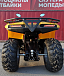 КВАДРОЦИКЛ IRBIS ATV200 в Саратове