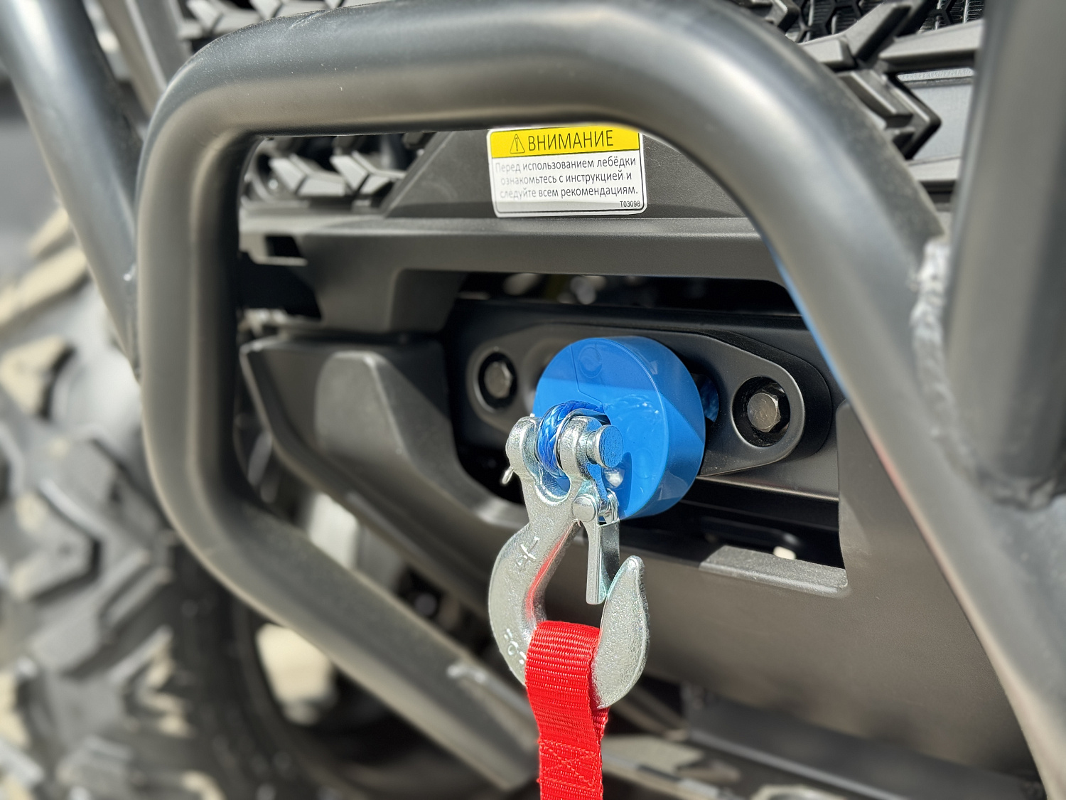 Квадроцикл HND QRX 650 PRO в Саратове