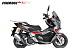 МаксиСкутер PROMAX-HONDA ADV 250(49) EFI (Inspired by HONDA) в Саратове