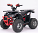 Квадроцикл YACOTA Sirius LD в Саратове