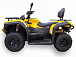 Квадроцикл HISUN GUARDIAN 400L /LONG в Саратове