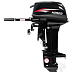 Лодочный мотор HIDEA HD9.9PRO FES (326 см3) в Саратове