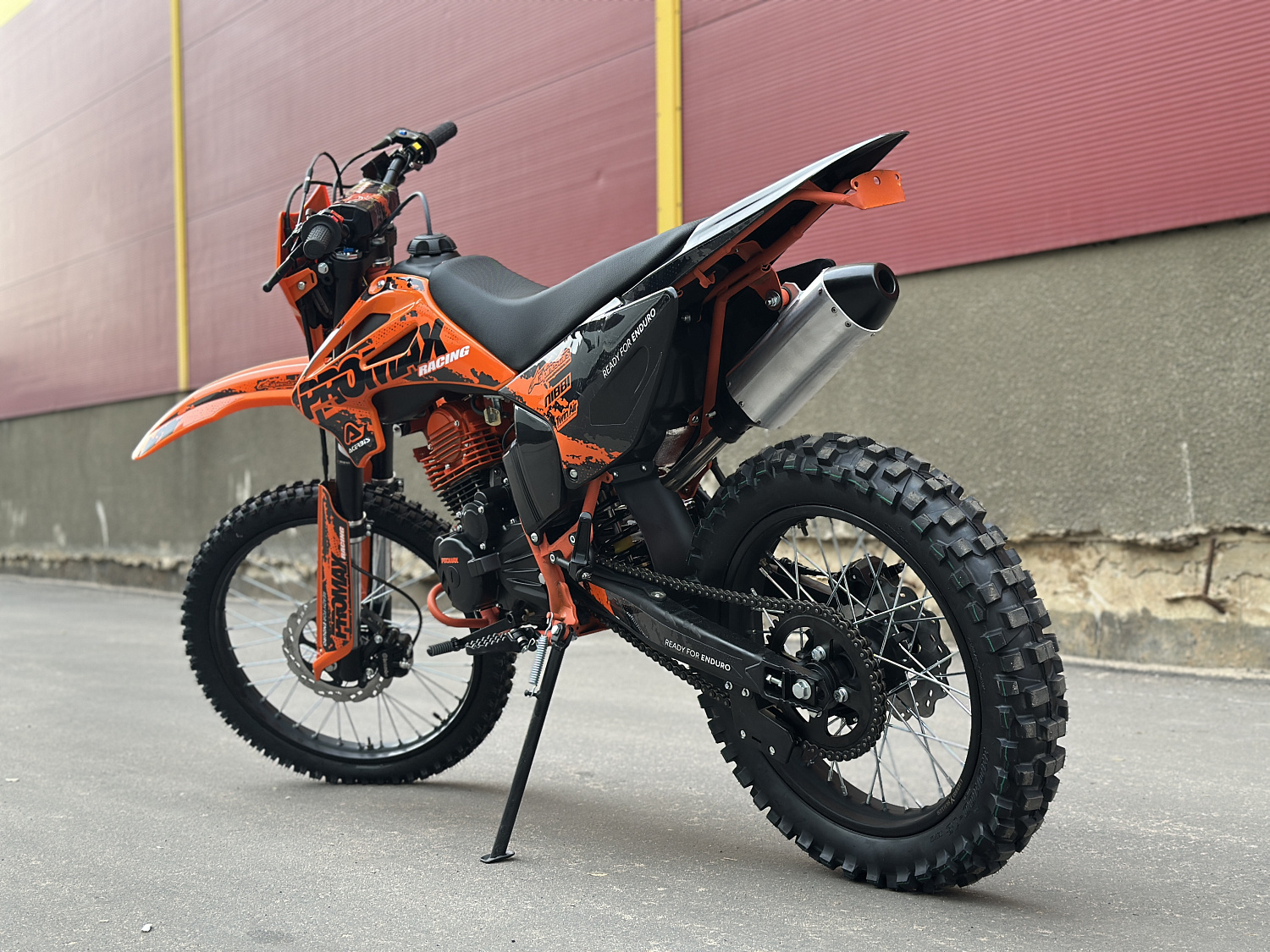 Кроссовый мотоцикл PROMAX MX280 в Саратове