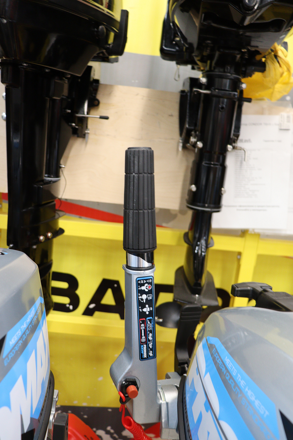 Лодочный мотор PROMAX SP9.9FHS (15) EXTRA в Саратове