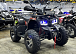 Квадроцикл GBM MAVERICK 300 NEW PREMIUM в Саратове