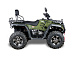 Квадроцикл IRBIS ATV 300 в Саратове