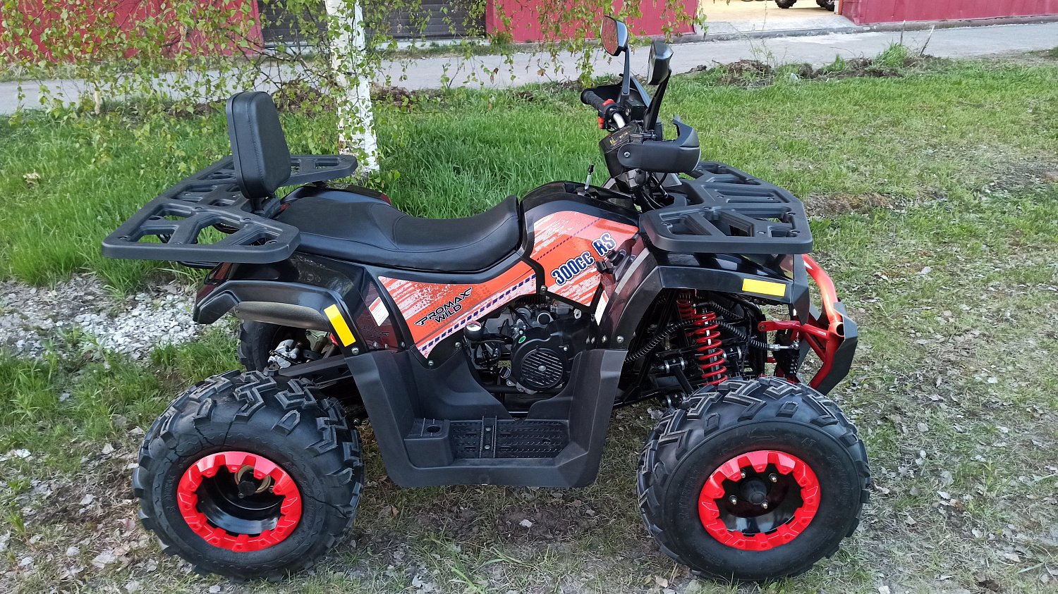 Квадроцикл PROMAX WILD 300 LUX (2024) в Саратове