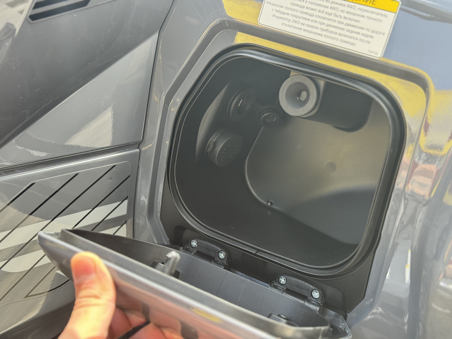 Квадроцикл HND QRX 650 PRO в Саратове