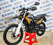 Мотоцикл Avantis MT250 (PR250/172FMM) ПТС в Саратове