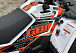 Квадроцикл GBM STORMRIDER 300 NEW PREMIUM в Саратове