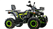 Квадроцикл MOTOLAND (МОТОЛЕНД) VOX200 WILD TRACK X WINCH (баланс. вал) в Саратове