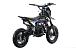 Питбайк FullCrew Mini Rider 110сс 12\10 (п\автомат эл.стартер) в Саратове