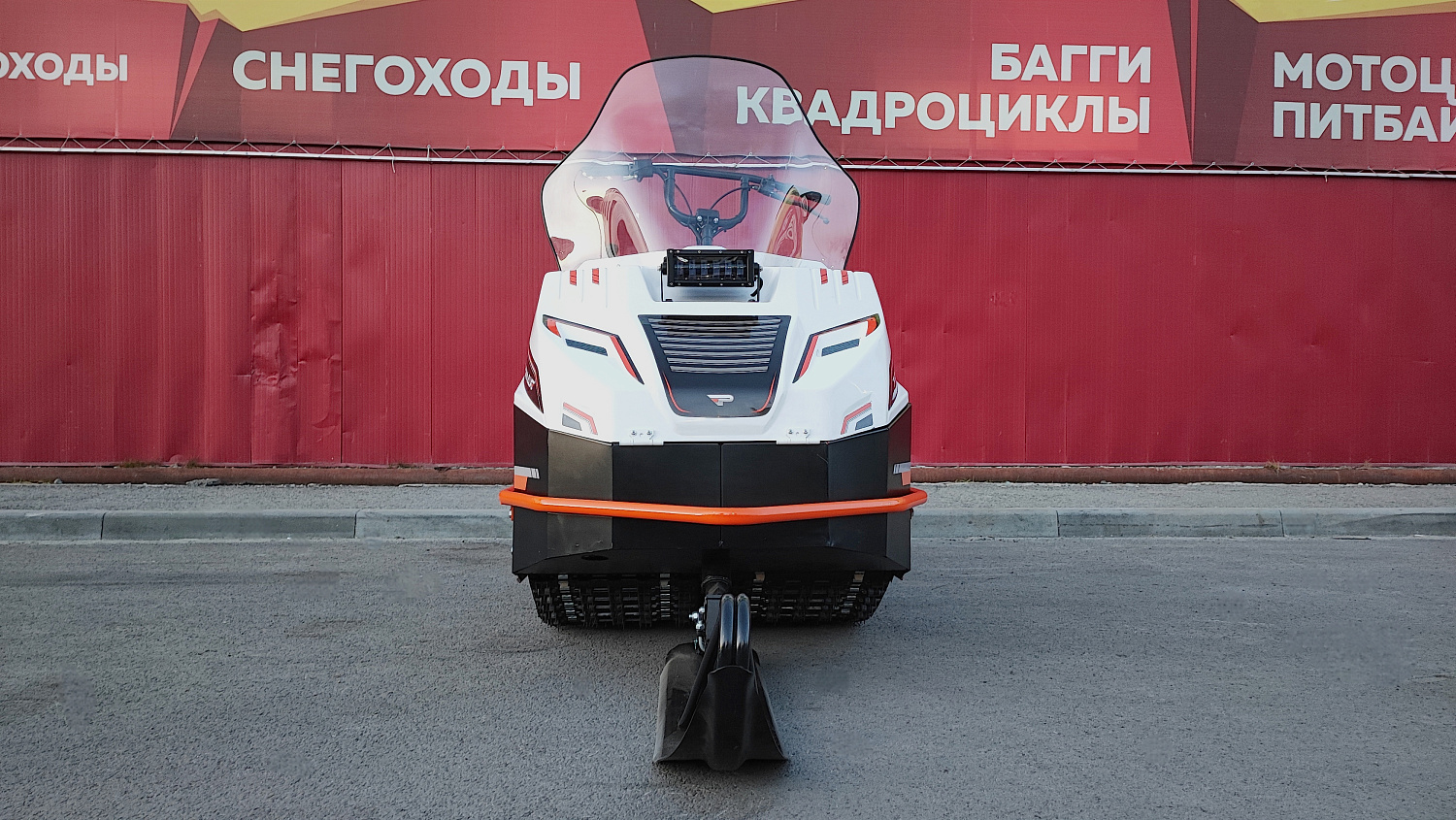 Снегоход PROMAX SNOWBEAR V3 650 2T в Саратове