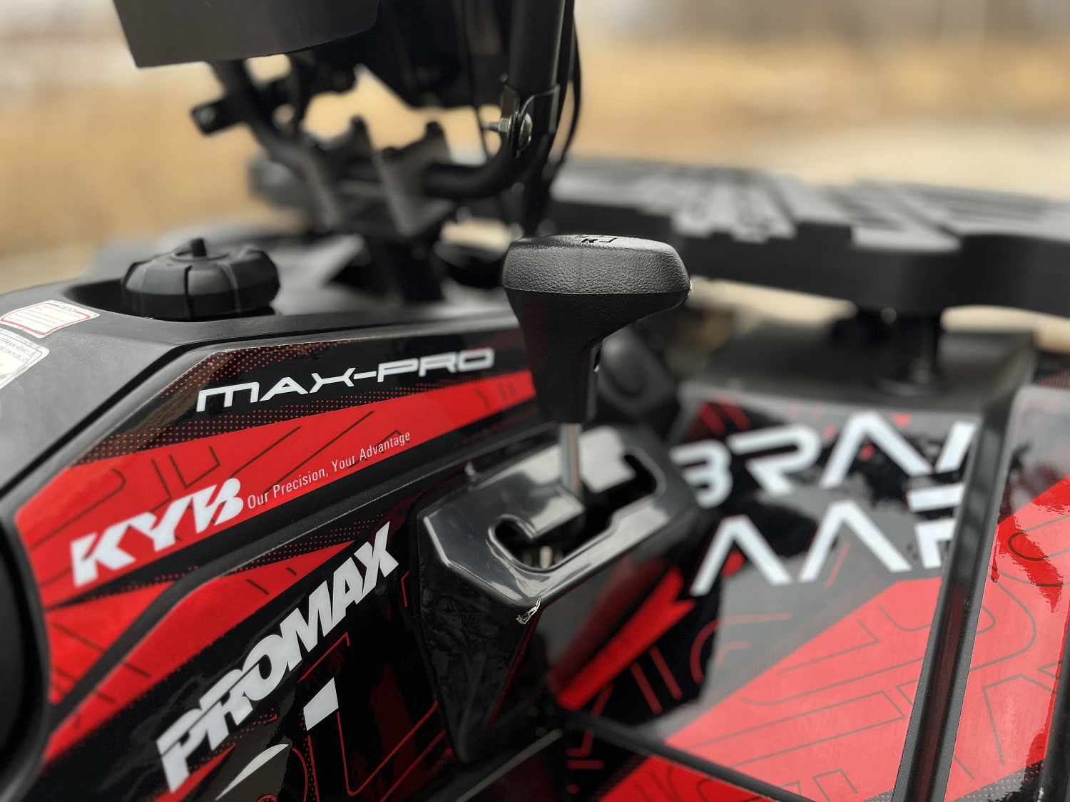 Квадроцикл PROMAX TAURUS 300 MAX-PRO LONG в Саратове