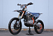 Мотоцикл JHLMOTO JHL Z4 PR250 (172FMM-5) в Саратове
