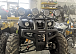 Квадроцикл PROMAX LEO 300 Max (кардан) в Саратове